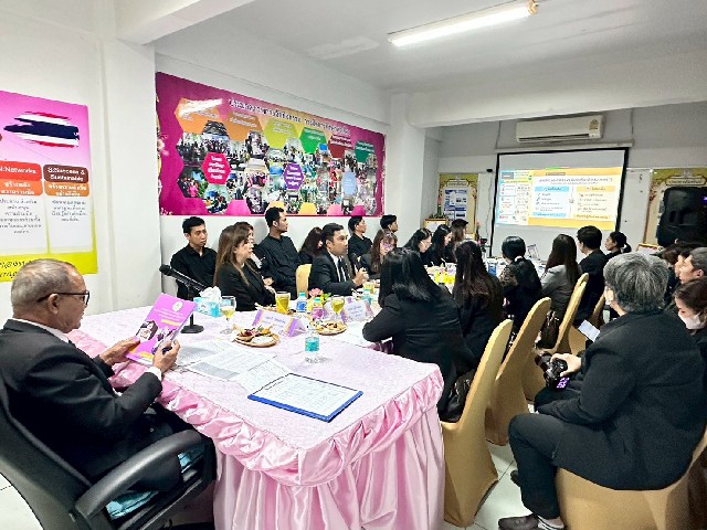 การประชุมรับการตรวจราชการและการตรวจราชการและติดตามประเมินผลการจัดการศึกษา