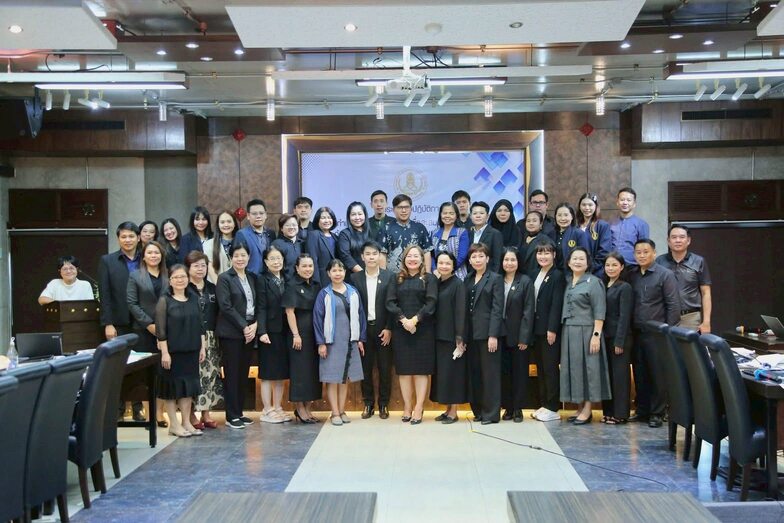 การประชุมเชิงปฏิบัติการจัดทำแนวทางการเทียบโอนผลการเรียนรู้เพื่อสะสมในธนาคารหน่วยกิต ระดับการศึกษาขั้นพื้นฐาน รูปแบบการศึกษานอกระบบและการศึกษาตามอัธยาศัย