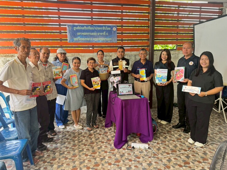 โครงการจัดการเรียนรู้เพื่อพัฒนาทักษะชีวิต กิจกรรมป้องกันและดูแลสุขภาพ ปลอดภัยจากฝุ่นละอองขนาดเล็ก P.M. 2.5