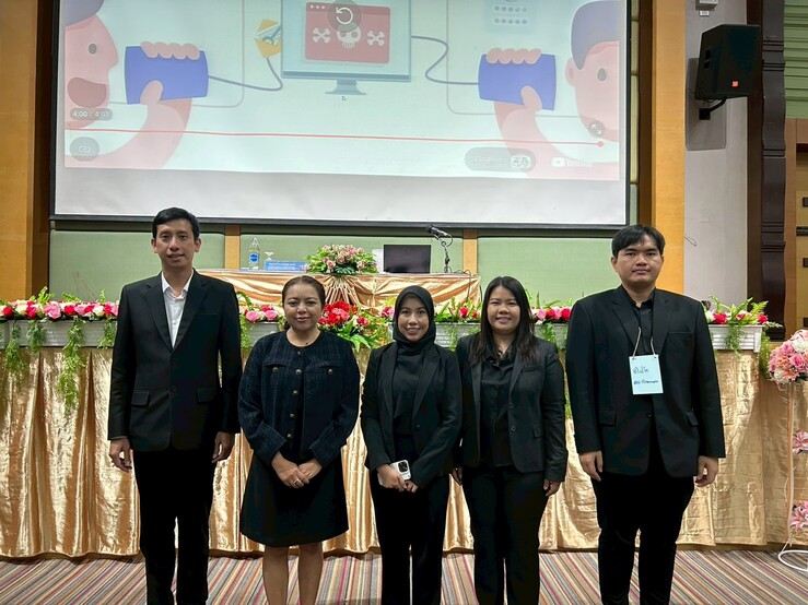 ความมั่นคงปลอดภัยไซเบอร์เพื่อขยายผลสู่ผู้เรียน