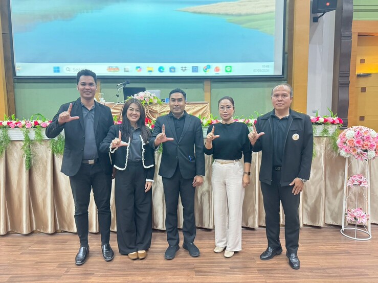 โครงการพัฒนาศักยภาพครูและบุคลากรทางการศึกษาด้านการจัดการเรียนรู้ความมั่นคงปลอดภัยไซเบอร์