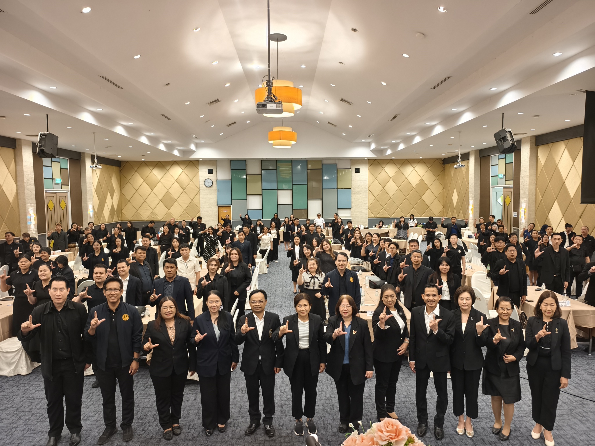 โครงการอบรมเพื่อพัฒนาประสิทธิภาพบุคลากรของสำนักงาน สกร.ประจำกรุงเทพมหานครในการสร้างเครื่องมือวัดผลและประเมินผลการเรียน ระยะที่ 1